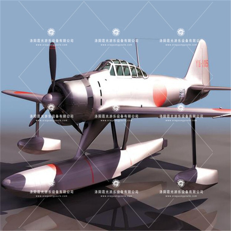 龙河镇3D模型飞机气模